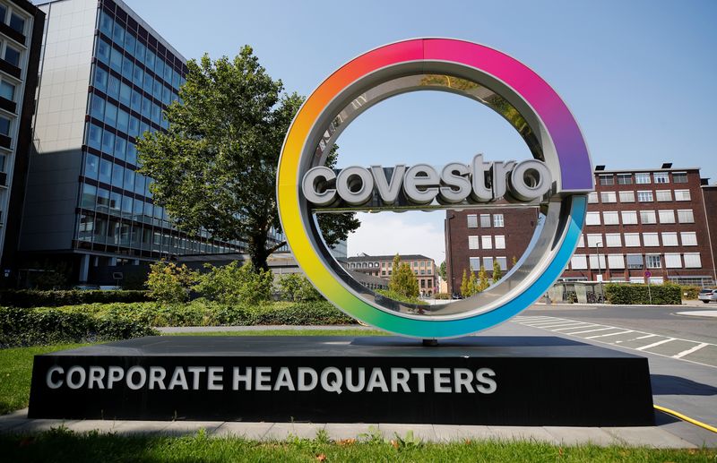 FILE PHOTO: FILE PHOTO: The logo of German chemicals maker Covestro is pictured outside its headquarters in Leverkusen