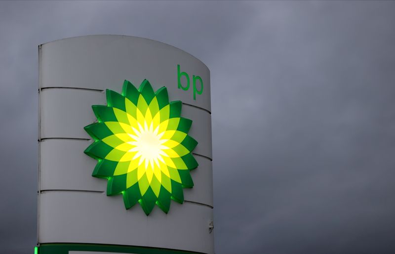 FILE PHOTO: An illuminated BP logo is seen at a petrol station in Gateshead, Britain September 23, 2021