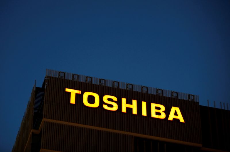 FILE PHOTO: The logo of Toshiba Corp. is seen at the company's facility in Kawasaki