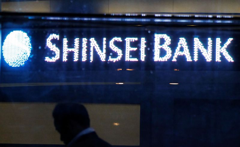 FILE PHOTO: The Shinsei Bank logo is pictured at the lobby of the bank in Tokyo