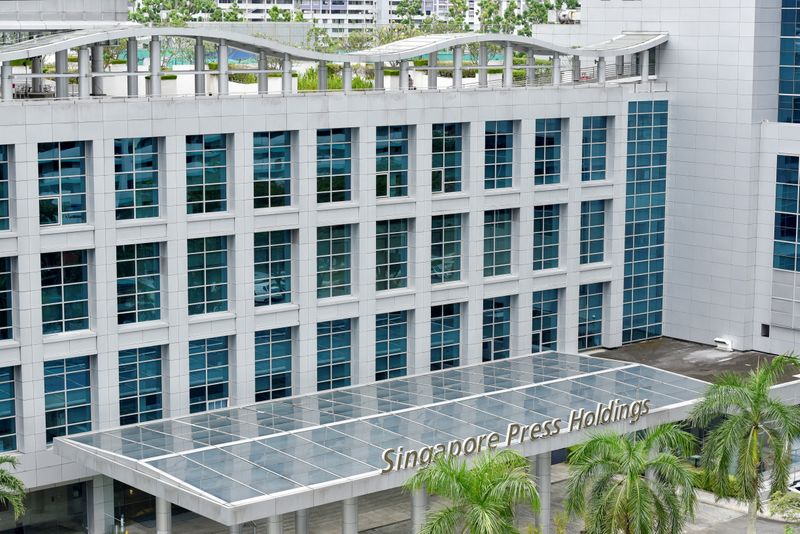 FILE PHOTO: A view of the media and real estate company Singapore Press Holdings Ltd (SPH) office in Singapore