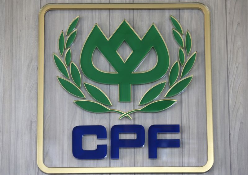 The logo of CPF (Charoen Pokphand Foods) is pictured at its office in central Bangkok