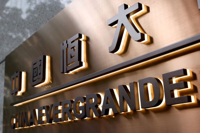 Il logo China Evergrande a Hong Kong