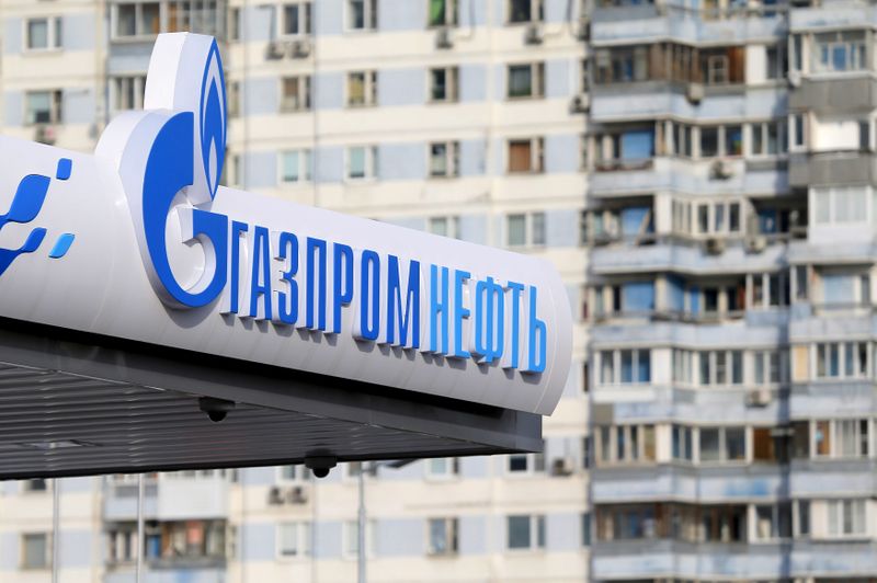 Logo of Gazprom Neft oil company is seen at petrol station in Moscow