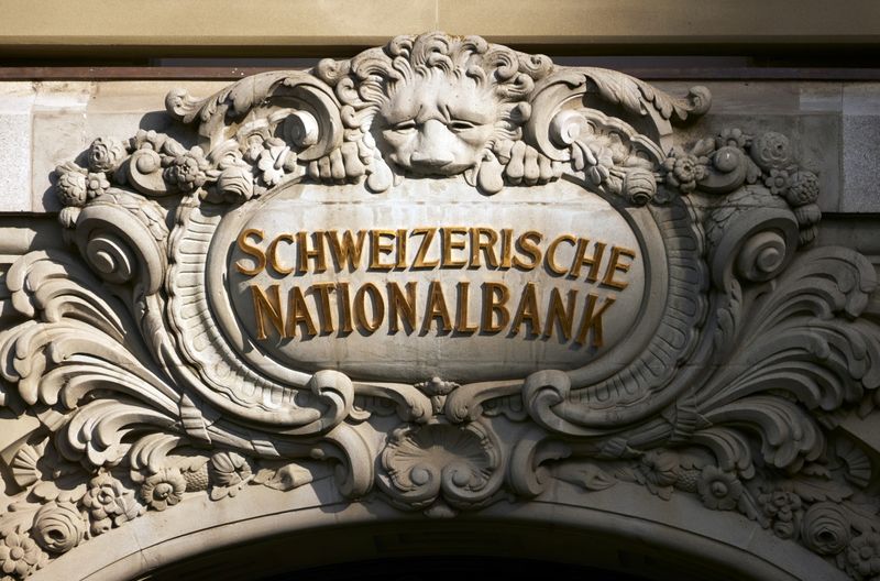 FILE PHOTO: A sign is pictured on the Swiss National Bank (SNB) in Bern