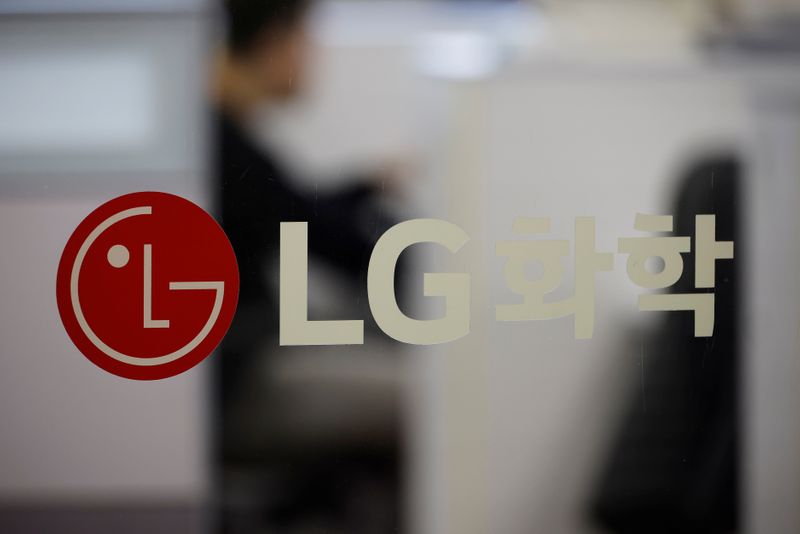 FILE PHOTO: The logo of LG Chem is seen at its office building in Seoul