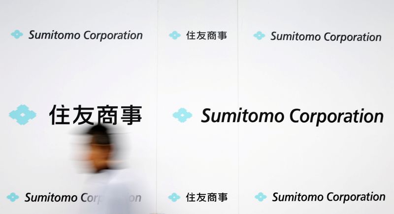 FILE PHOTO: Logos of Sumitomo Corp are seen after the company's initiation ceremony at its headquarters in Tokyo
