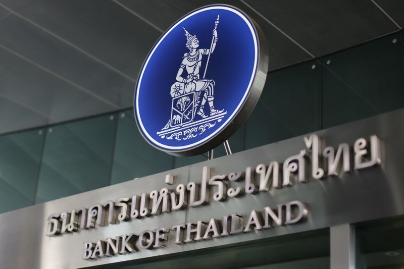 Thailand's central bank is seen at the Bank of Thailand in Bangkok