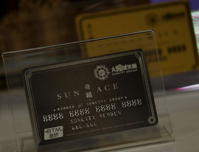 FILE PHOTO: A VIP card of Macau junket operator Suncity Group is displayed at a gaming fair in Macau