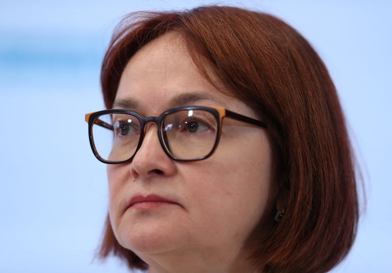 ARCHIV: Elvira Nabiullina, Gouverneurin der russischen Zentralbank, nimmt an einer Sitzung des St. Petersburger Internationalen Wirtschaftsforums (SPIEF) teil in Sankt Petersburg, Russland, 3. Juni 2021. REUTERS/Evgenia Novozhenina