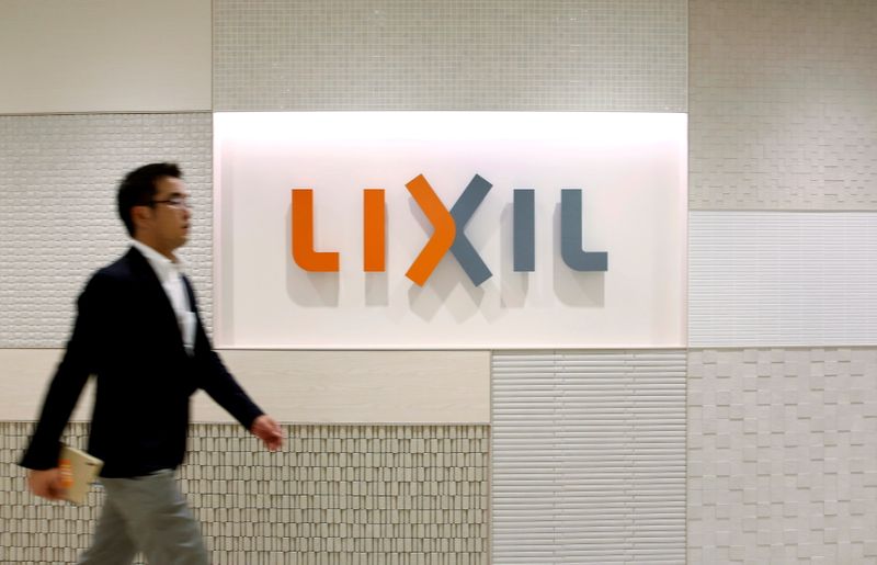 FILE PHOTO: Logo of Lixil Group Corp at the company headquarters in Tokyo