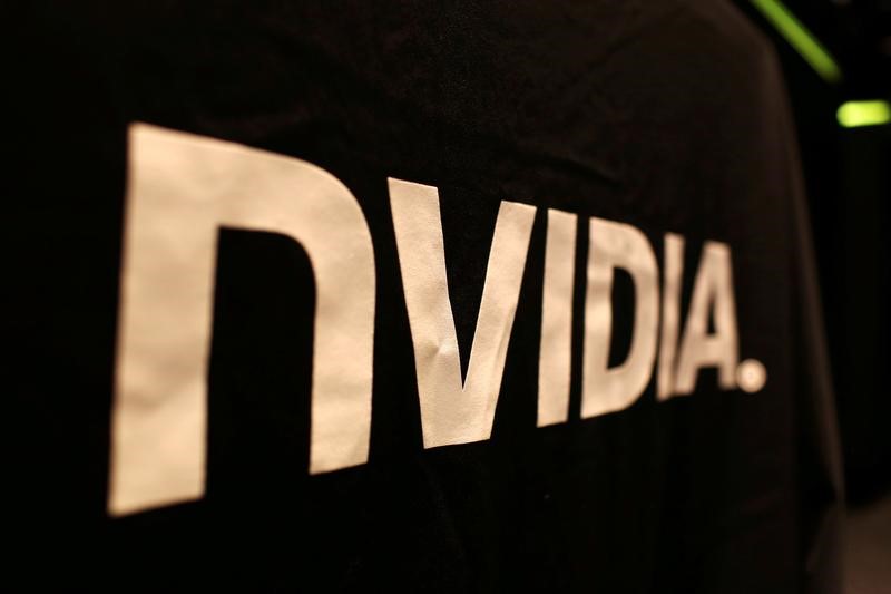 Foto de archivo. Logo de Nvidia