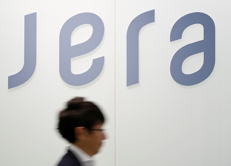FILE PHOTO: The logo of JERA Co., Inc., the world's biggest LNG buyer, is displayed at the company office in Tokyo
