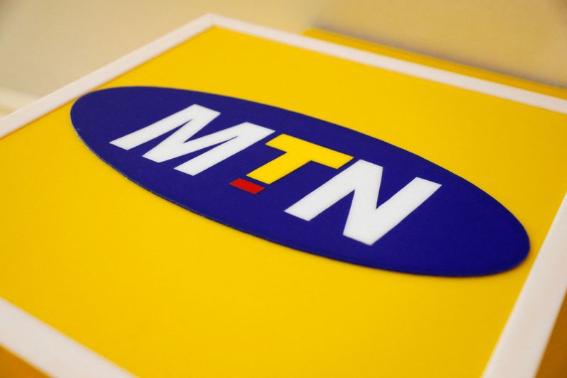 FILE PHOTO: The logo of MTN is pictured in Abuja