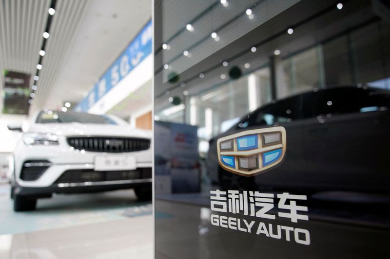 ARCHIV: Das Geely-Logo ist in einem Autohaus in Shanghai, China zu sehen