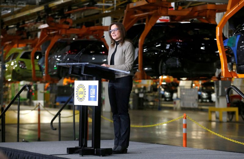 FILE PHOTO: General Motors Chief Executive Officer Mary Barra announces a major investment focused on the development of GM future technologies at the GM Orion Assembly Plant in Lake Orion,