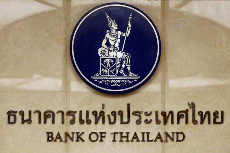 FILE PHOTO: The Bank of Thailand logo is pictured in Bangkok