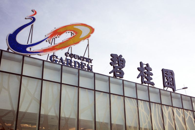 Logo of property developer Country Garden is seen on a building in Dalian
