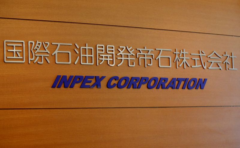 FILE PHOTO: Inpex Corp's logo is pictured at its headquarters in Tokyo