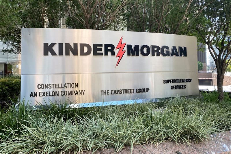 FILE PHOTO: The headquarters of U.S. energy exporter and pipeline operator Kinder Morgan Inc. is seen in Houston