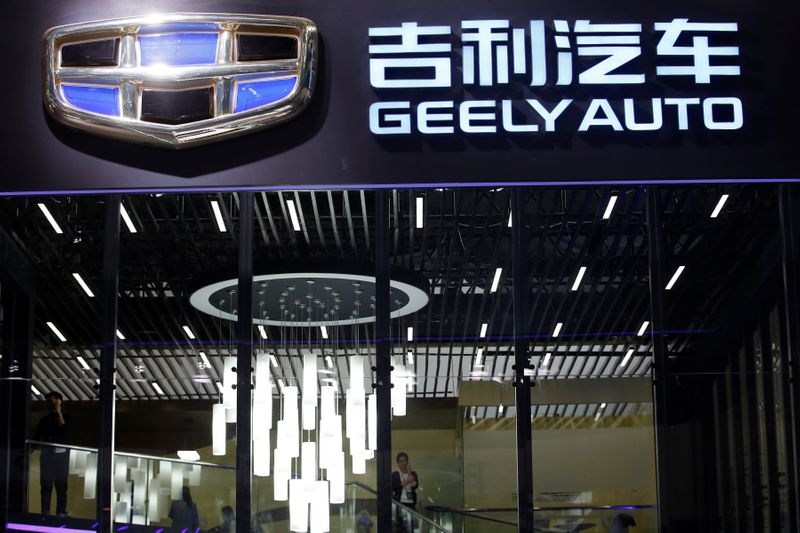 FILE PHOTO: The Geely Automobile Holdings logo is pictured at the Auto China 2016 auto show in Beijing