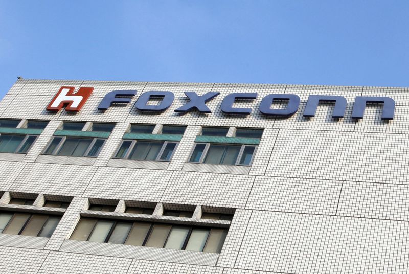 The Foxconn logo is seen on the headquarters building in Tucheng, Taipei County