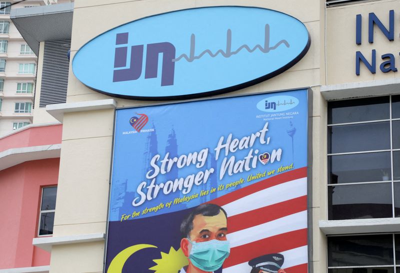 National Heart Institute logo is seen at the cardiac centre building in Kuala Lumpur