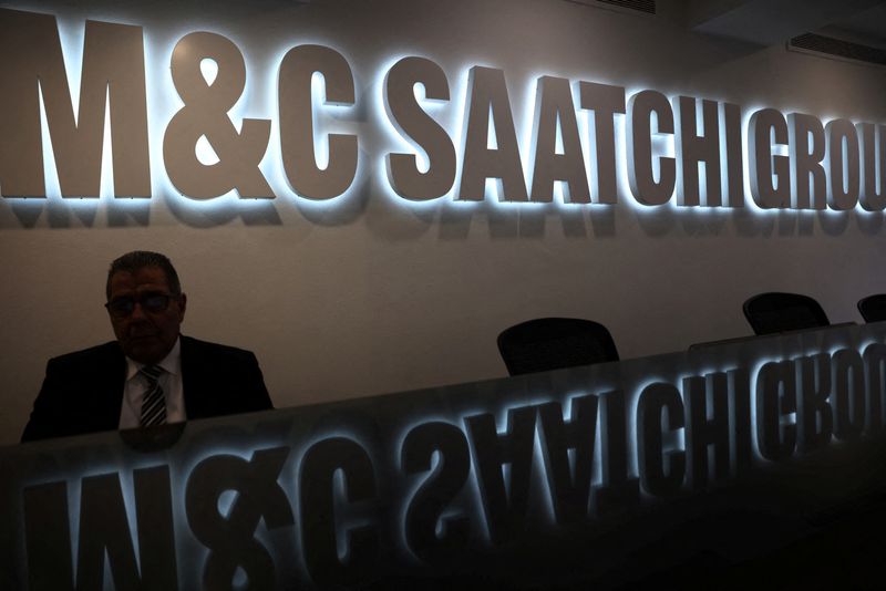 FILE PHOTO: The M&C Saatchi office in central London