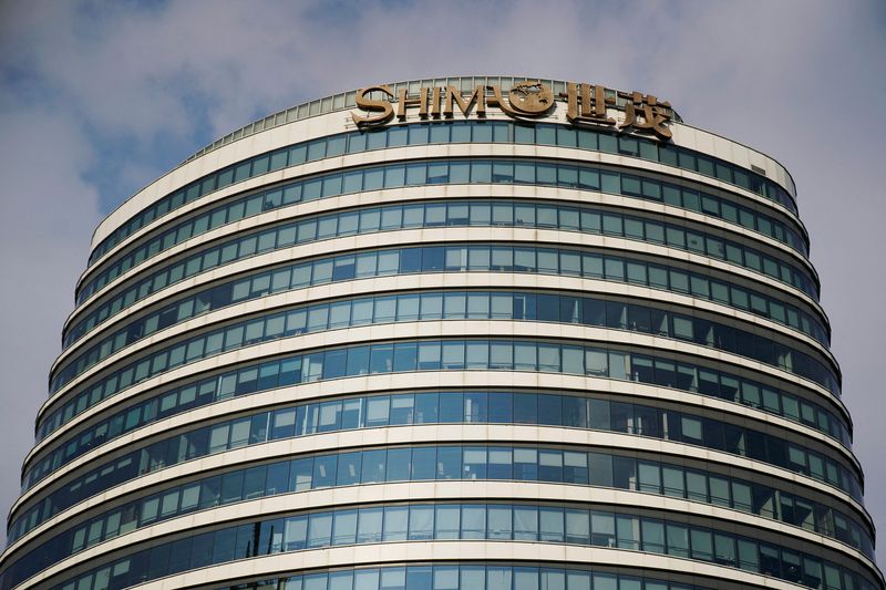 El logotipo de la promotora inmobiliaria Shimao Group en Shanghái