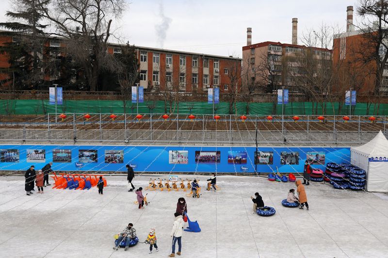 Playground near the headquarters of the Beijing 2022 Winter Olympics organising committee, in Beijing