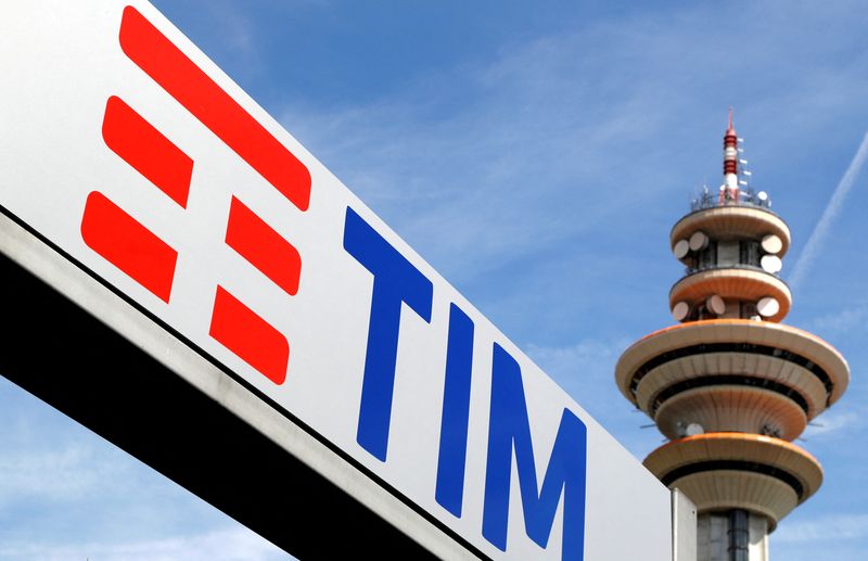 FILE PHOTO: Telecom Italia's logo is displayed in Milan