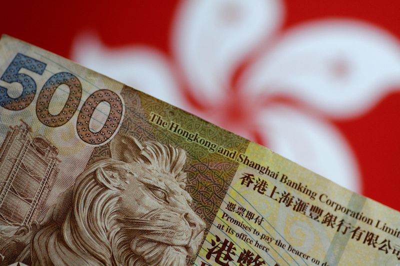 FILE PHOTO: Illustration photo of a Hong Kong dollar note