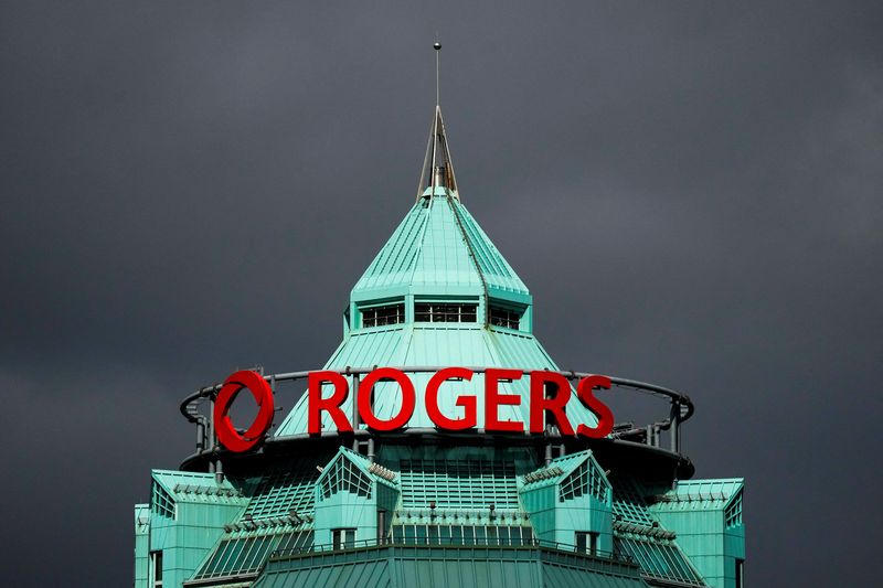 Rogers Building, quarters of Rogers Communications in Toronto