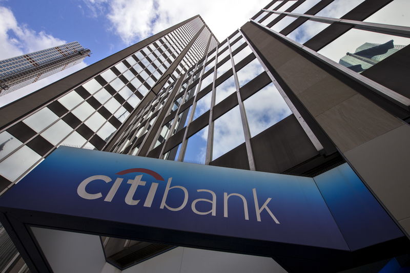 FILE PHOTO: A view of the Citibank corporate headquarters in New York