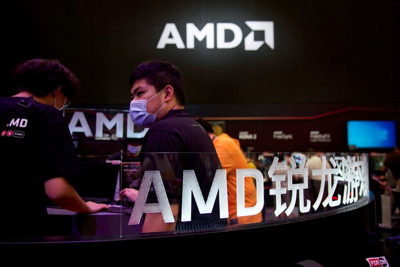 ARCHIV: Zeichen von AMD auf der China Digital Entertainment Expo and Conference, auch bekannt als ChinaJoy, in Shanghai, China