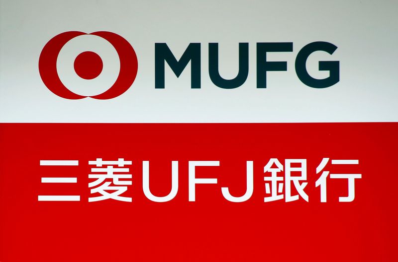 FILE PHOTO: A signboard of MUFG Bank is seen in Tokyo