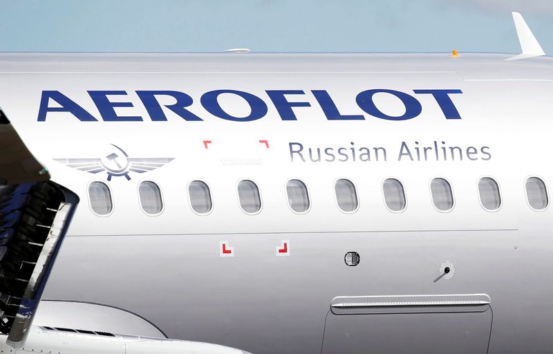 Il logo della compagnia aerea di bandiera russa Aeroflot