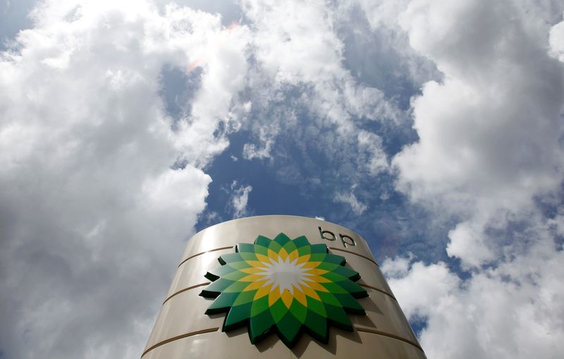 FILE PHOTO: A BP logo is seen at a petrol station in central London