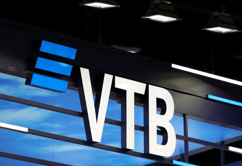 The London Stock Exchange puts VTB Capital in a clearing default