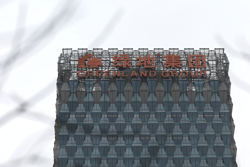 Sign of Greenland Holdings Corp. Ltd. is seen on its building in Beijing