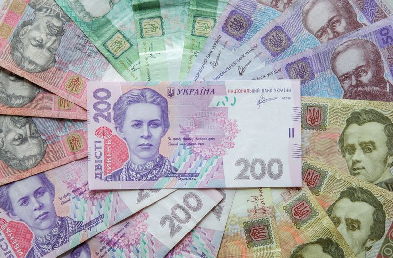 FILE PHOTO: Ukrainian hryvnia banknotes are seen in a photo illustration shot in Kiev, Ukraine