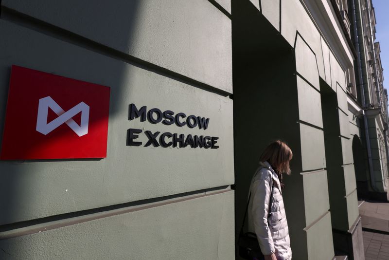 Una veduta dell'ufficio della Borsa di Mosca a Mosca