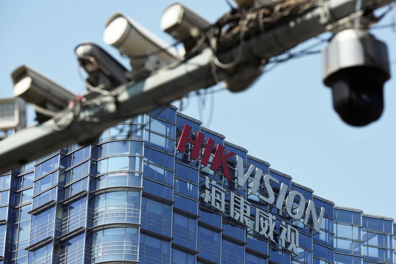 Surveillance cameras are seen near the headquarters of Chinese video surveillance firm Hikvision in Hangzhou