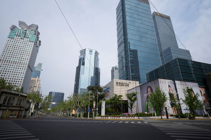 FILE PHOTO: Shanghai's central business district