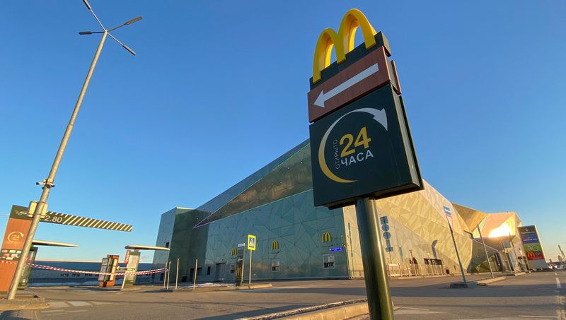 FILE PHOTO: A closed McDonald's restaurant is seen in Moscow region