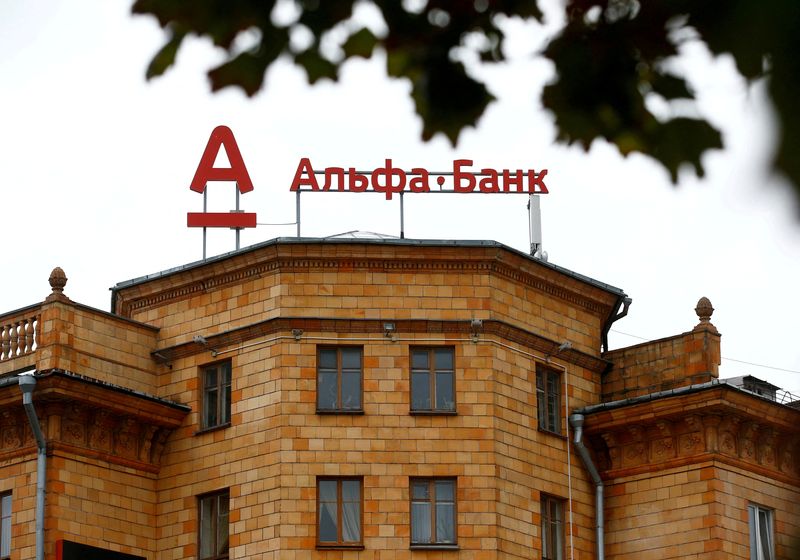 Alfa bank sign is seen on a building in Minsk