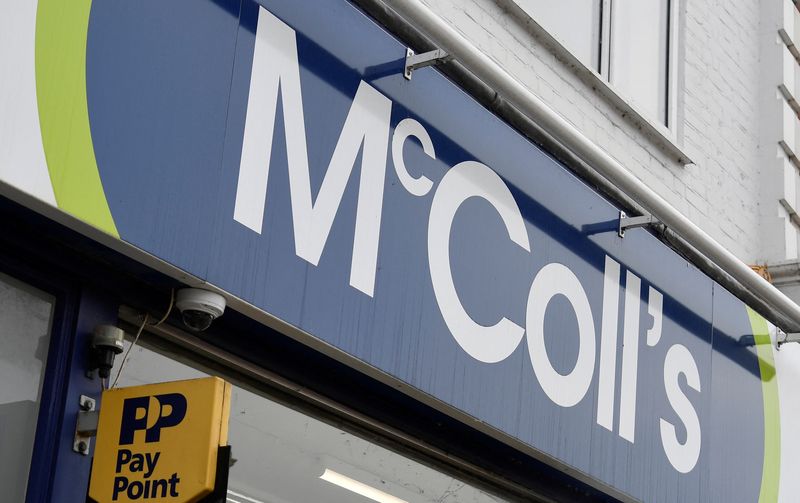 McColl's convenience store in London
