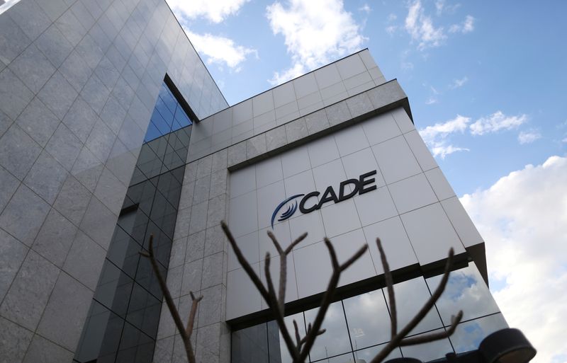 FILE PHOTO: Brazil's anti monopoly watchdog Cade headquarters building is pictured in Brasilia