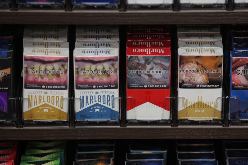 FILE PHOTO: Packs of Marlboro cigarettes are on display in a shop in Saint Petersburg