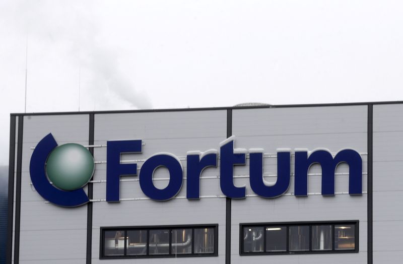 ARCHIV: Das Fortum-Logo auf einem Biomasse-Heizkraftwerk in Jelgava, Lettland, 3. Februar 2014.  REUTERS/ Ints Kalnins